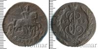 Монета 1762 – 1796 Екатерина II 1 копейка Медь 1789