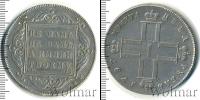 Монета 1796 – 1801 Павел I 1 рубль Серебро 1797