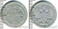 Монета 1894 – 1917 Николай II 10 копеек Серебро 1904