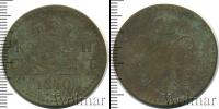Монета 1825 – 1855 Николай I 2 копейки Медь 1840