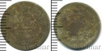 Монета 1894 – 1917 Николай II 10 копеек Серебро 1896