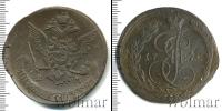 Монета 1762 – 1796 Екатерина II 5 копеек Медь 1770