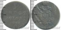 Монета 1825 – 1855 Николай I 1 грош Медь 1829
