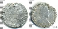Монета 1762 – 1796 Екатерина II 15 копеек Серебро 1791