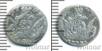 Монета 1741 – 1761 Елизавета Петровна 5 копеек Серебро 1758