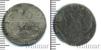 Монета 1825 – 1855 Николай I 10 грошей Серебро 1835