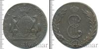 Монета 1762 – 1796 Екатерина II 10 копеек Медь 1775