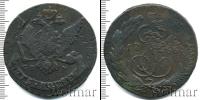 Монета 1762 – 1796 Екатерина II 5 копеек Медь 1766