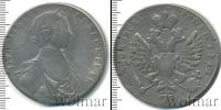Монета 1689 – 1725 Петр I 1 рубль Серебро 1712