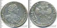 Монета 1689 – 1725 Петр I 1 рубль Серебро 1719