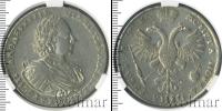 Монета 1689 – 1725 Петр I 1 рубль Серебро 1721