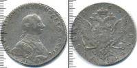 Монета 1762 – 1762 Петр III Федорович 1 рубль Серебро 1762
