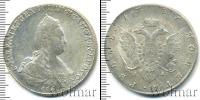 Монета 1762 – 1796 Екатерина II 1 рубль Серебро 1786