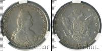 Монета 1762 – 1796 Екатерина II 1 рубль Серебро 1786