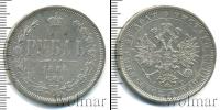 Монета 1881 – 1894 Александр III 1 рубль Серебро 1884