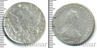 Монета 1762 – 1796 Екатерина II 1 полуполтинник Серебро 1784