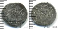 Монета 1741 – 1761 Елизавета Петровна 5 копеек Серебро 1756