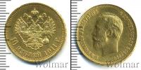 Монета 1894 – 1917 Николай II 10 рублей Золото 1911