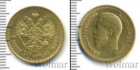 Монета 1894 – 1917 Николай II 7 рублей 50 копеек Золото 1897