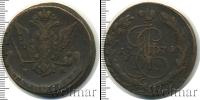 Монета 1762 – 1796 Екатерина II 5 копеек Медь 1774