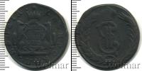 Монета 1762 – 1796 Екатерина II 2 копейки Медь 1773