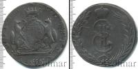 Монета 1762 – 1796 Екатерина II 10 копеек Медь 1772