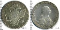 Монета 1762 – 1762 Петр III Федорович 1 рубль Серебро 1762