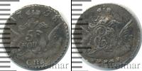 Монета 1741 – 1761 Елизавета Петровна 5 копеек Серебро 1758