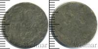 Монета 1825 – 1855 Николай I 10 грошей Серебро 1840