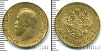 Монета 1894 – 1917 Николай II 10 рублей Золото 1903