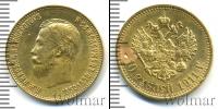 Монета 1894 – 1917 Николай II 10 рублей Золото 1911