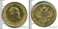 Монета 1881 – 1894 Александр III 5 рублей Золото 1890