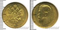 Монета 1894 – 1917 Николай II 5 рублей Золото 1903