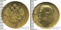 Монета 1894 – 1917 Николай II 5 рублей Золото 1904