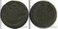 Монета 1762 – 1796 Екатерина II 5 копеек Медь 1769