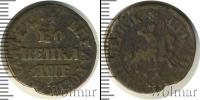 Монета 1689 – 1725 Петр I 1 копейка Медь 1705