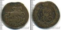 Монета 1762 – 1796 Екатерина II 1 копейка Медь 1789