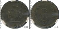 Монета 1762 – 1796 Екатерина II 10 копеек Медь 1775