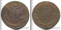 Монета 1762 – 1796 Екатерина II 5 копеек Медь 1765