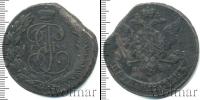 Монета 1762 – 1796 Екатерина II 5 копеек Медь 1768