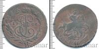 Монета 1762 – 1796 Екатерина II 2 копейки Медь 1766