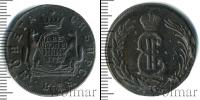 Монета 1762 – 1796 Екатерина II 2 копейки Медь 1772