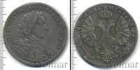 Монета 1689 – 1725 Петр I 1 рубль Серебро 1707