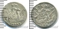 Монета 1741 – 1761 Елизавета Петровна 5 копеек Серебро 1758