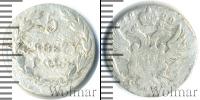 Монета 1801 – 1825 Александр I 5 грошей Серебро 1822