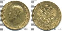 Монета 1894 – 1917 Николай II 10 рублей Золото 1902
