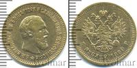 Монета 1881 – 1894 Александр III 5 рублей Золото 1889
