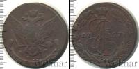 Монета 1762 – 1796 Екатерина II 5 копеек Медь 1767