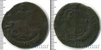 Монета 1762 – 1796 Екатерина II 2 копейки Медь 1776