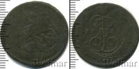 Монета 1762 – 1796 Екатерина II 1 копейка Медь 1766